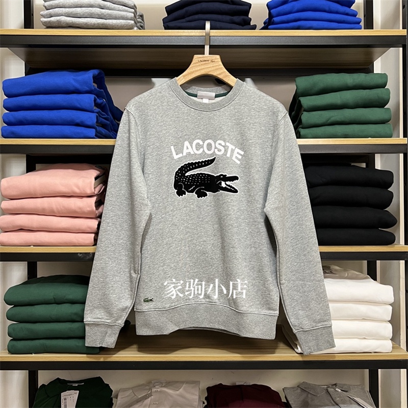 Lacoste Áo Sweater Thể Thao In Họa Tiết Cá Tính Dành Cho Nam