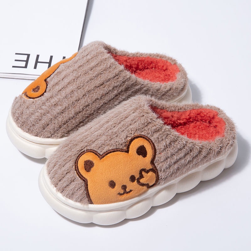 Dép Lông Đi Trong Nhà Dành Cho Bé Trai, Bé Gái Hình Thú Cưng Đáng Yêu