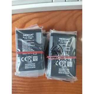 PIN NOKIA BL-4C & Bl-5C CHÂT LƯỢNG