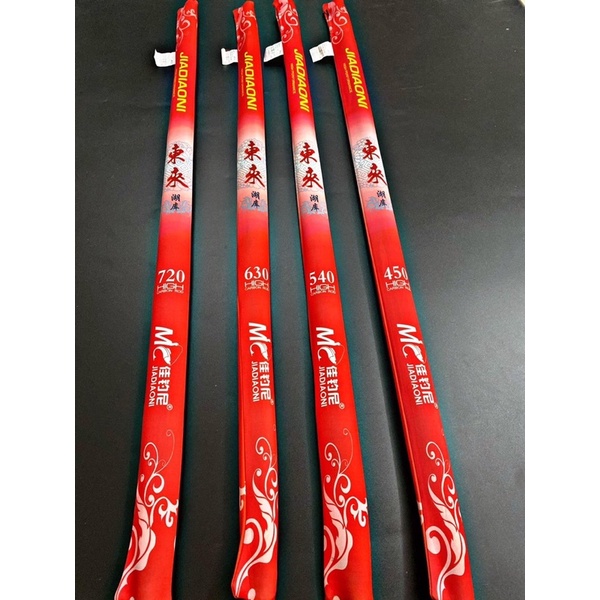 Cần câu tay MC JIADiAONI Đông Lai Hồ Khố 5H bảo hành 1 lóng 1 năm