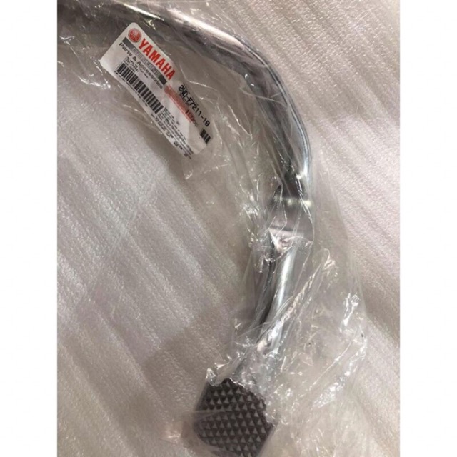 Chân phanh EXCITER 150 , cần phanh exciter , chân thắng yamaha ex 150