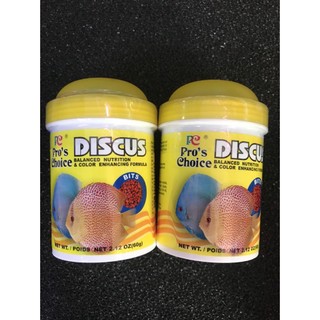 Thức ăn cho cá dĩa,cám cho cá dĩa, discus bits - thức ăn cho cá dĩa