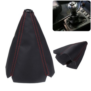 Bọc Cần Số Xe Hơi Bằng Da PU PVC Họa Tiết Sợi Carbon Sang Trọng