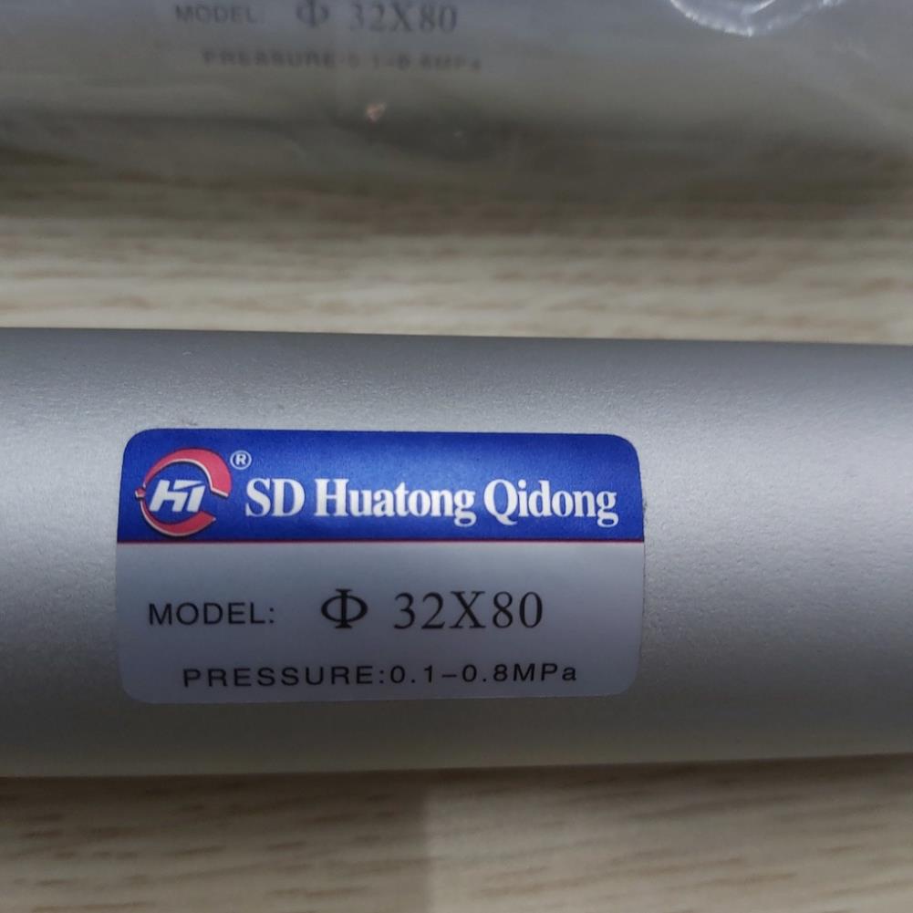 Bộ bittong kẹp nhôm cho máy cắt nhôm _𝐅𝐑𝐄𝐄 𝐒𝐇𝐈𝐏_ Bộ pistong khí nén kẹp giữ phôi