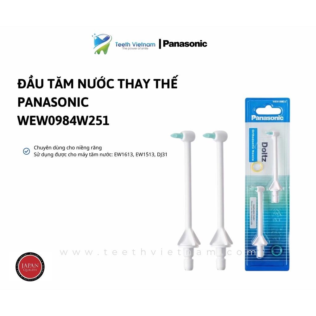 Đầu Tăm Cho Niềng Răng Thay Thế Panasonic WEW0984W251 - Chuyên dùng cho niềng răng