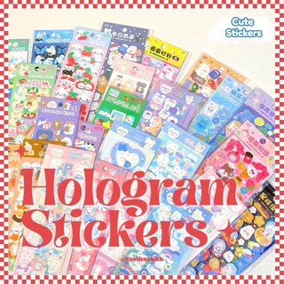 Set 4/6 sticker PVC Hologram