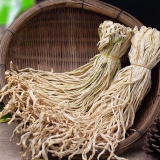 CỦ CẢI KHÔ