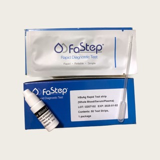 [CÓ HỎA TỐC, CHE TÊN SẢN PHẨM]Que Test nhanh viêm gan C Fastep dạng que