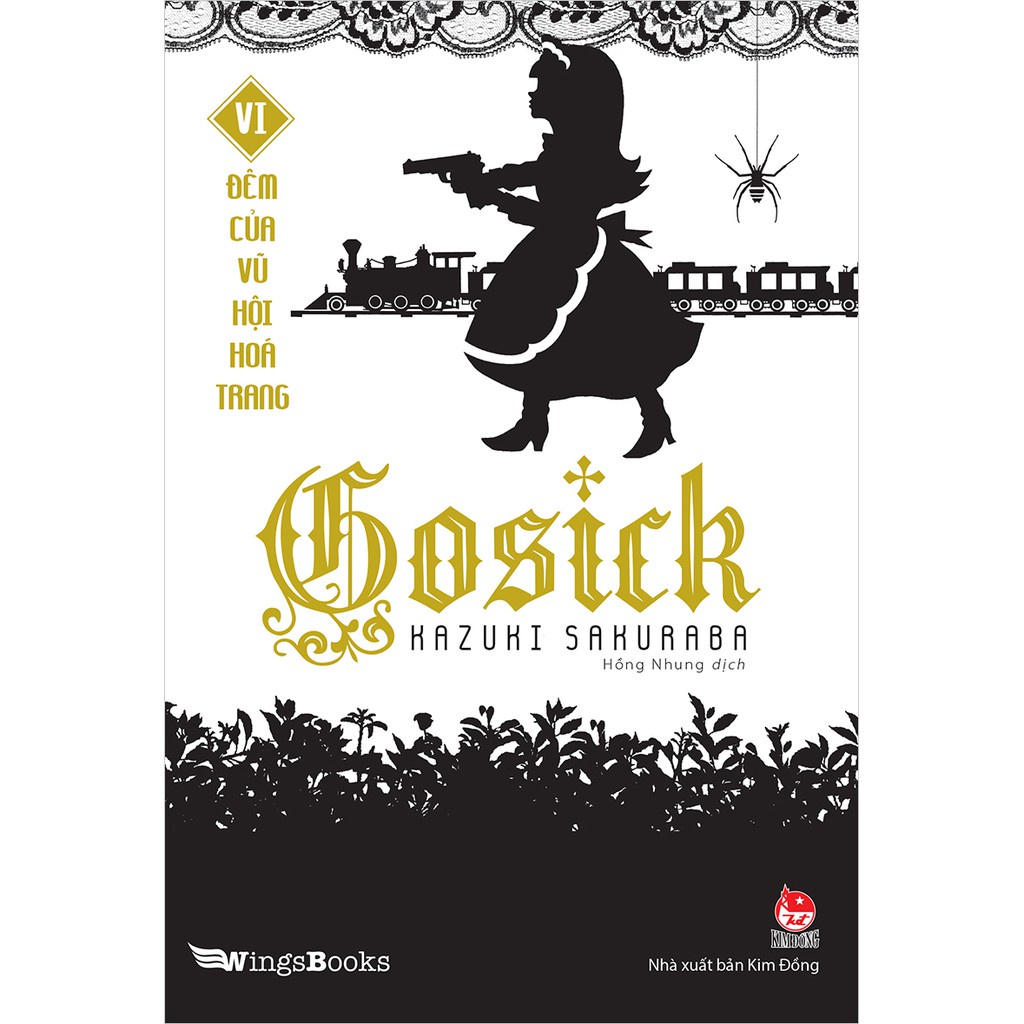 Sách - GOSICK – Tập 1, tập 2, tập 3, tập 4, tập 5, tập 6 (Wingsbooks) (tập lẻ) - NXB Kim Đồng