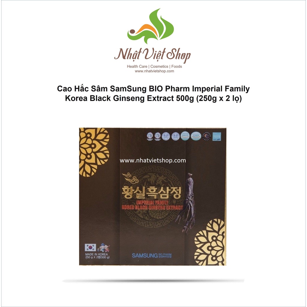 Cao Hắc Sâm SamSung BIO Pharm Imperial Family Korea Black Ginseng Extract 500g (250g x 2 lọ)
