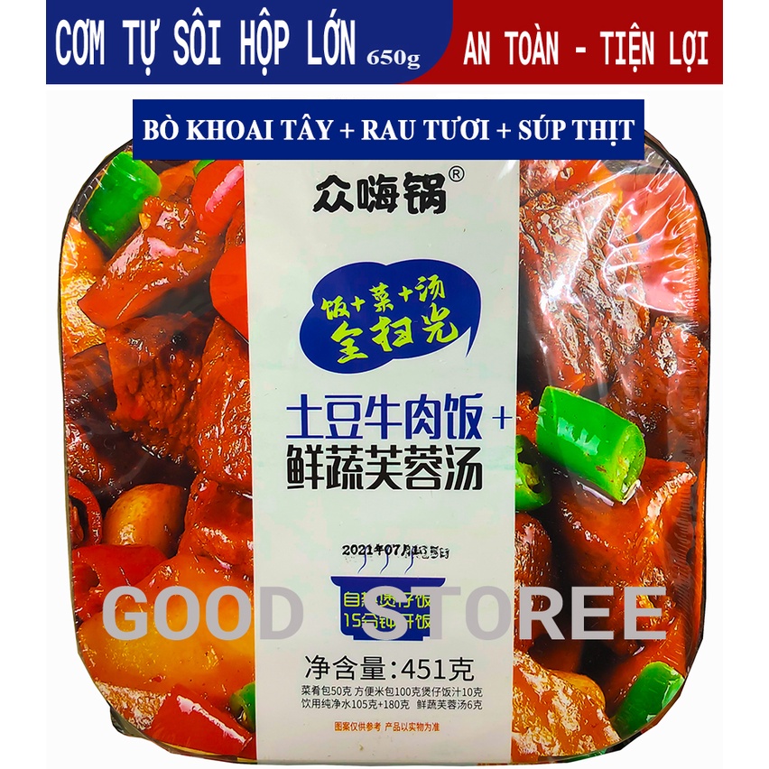 Cơm Tự Sôi Trùng Khánh, Hộp To 650g, Cơm Hộp Tự Sôi Có Canh - Hàng Chuẩn, Date Mới, Tự Chọn 6 Vị