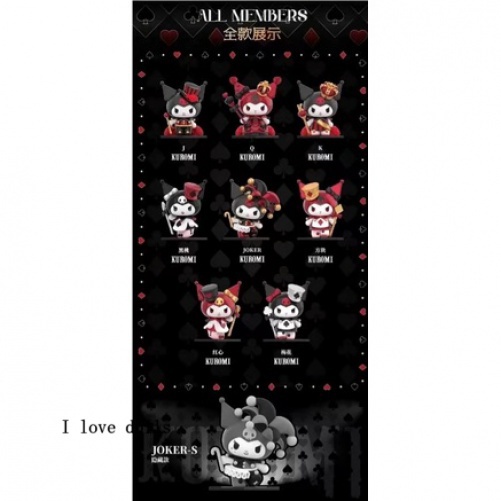 Mô Hình Nhân Vật Sanrio Kuromi Dễ Thương