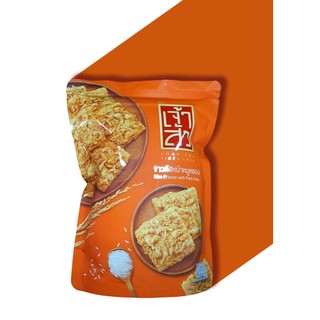 BÁNH GẠO CHÀ BÔNG HEO - 80G BAO BÌ MỚI