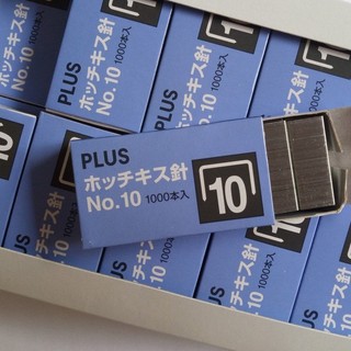 [20 HỘP NHỎ] Kim Bấm Số 10 Plus (No.10)