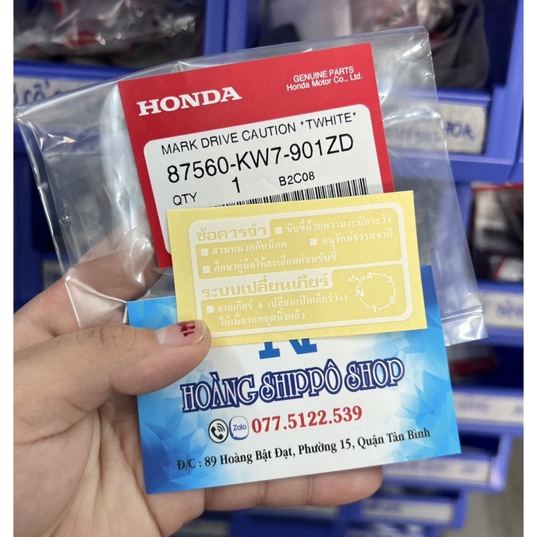 Tem yếm wave thái 110 chính hãng honda