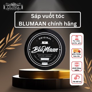 Sáp vuốt tóc nam blumaan đen - giữ nếp tóc cực tốt - sáp vuốt tóc nam cao cấp oling