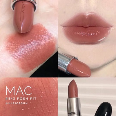 Mac Son Môi Dưỡng Ẩm Hình Viên Đạn Độc Đáo 543 / 549 / 555