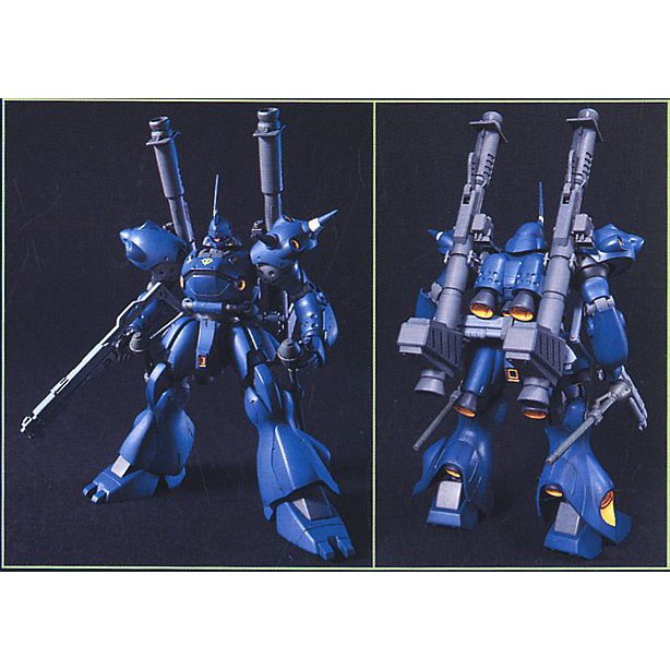Mô hình lắp ráp Gundam HG UC 1/144 Kampfer
