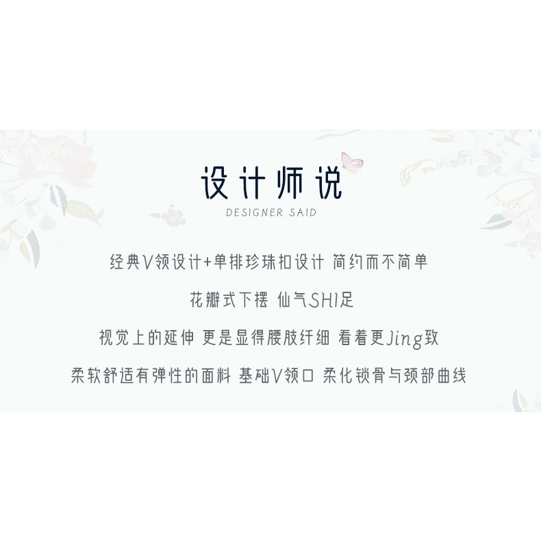 Bộ Trang Phục Biểu Diễn Múa Dân Tộc Trung Hoa Cổ Điển Dành Cho Nữ