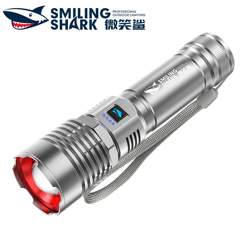 Đèn pin SMILING SHARK SD5217 độ sáng 3500 lumens có thể thu phóng để sử dụng ngoài trời