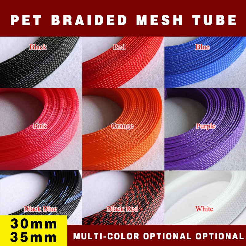 Lưới da rắn 30mm 35mm Mã hóa PET bện lưới ống, cáp bọc chống cháy lưới kính thiên văn, chống sốc ống, dây tay áo bảo vệ ống nhiều màu