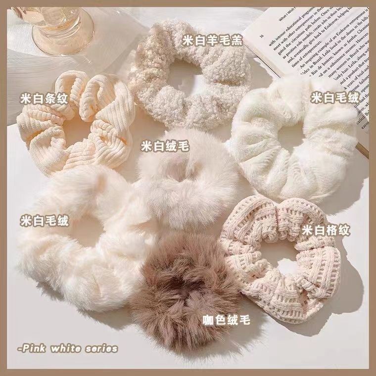 Bộ 7 Dây Cột Tóc Cao Su Phối Lông Thời Trang Thu Đông 2022 Dễ Thương