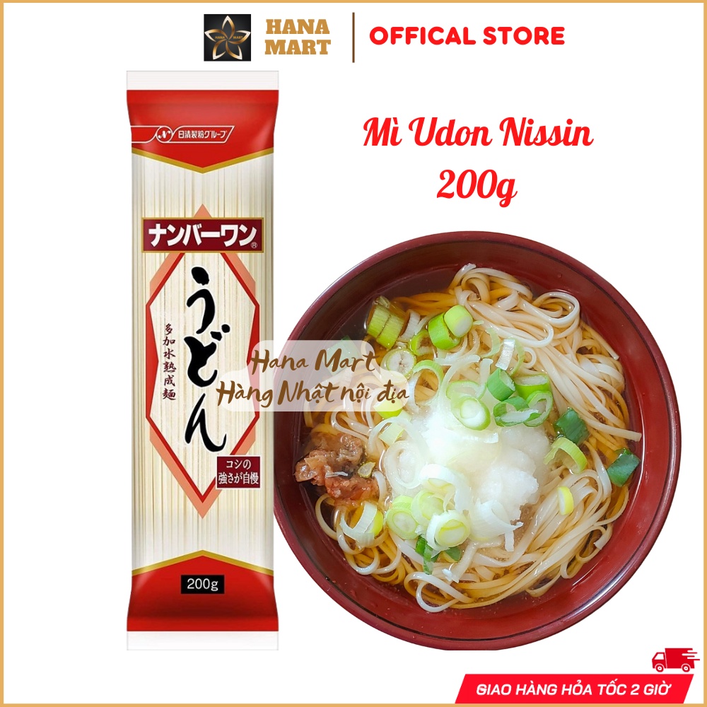 Mì Udon, Somen Nissin 200g nội địa Nhật Bản