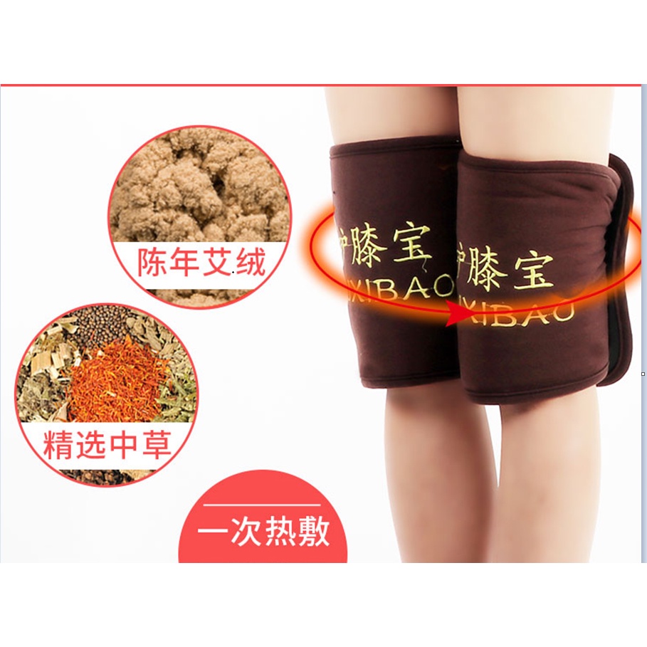 ĐAI CHƯỜM GỐI NGẢI CỨU TRUNG HOA - Cải thiện đau mỏi, tê bì chân tay, khô khớp, thoái hóa khớp