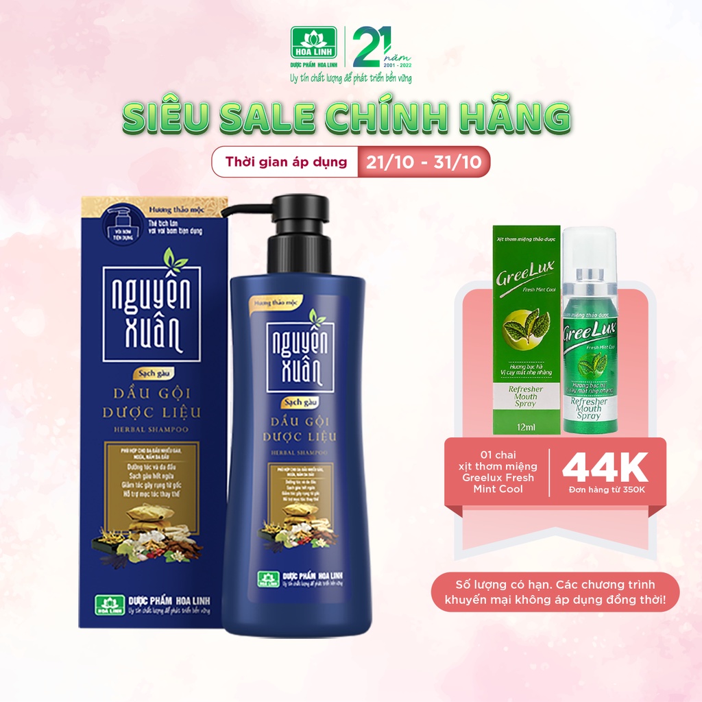 [Mã FMCGMALL -8% đơn 250K] Dầu gội dược liệu Nguyên Xuân sạch gàu 250ml