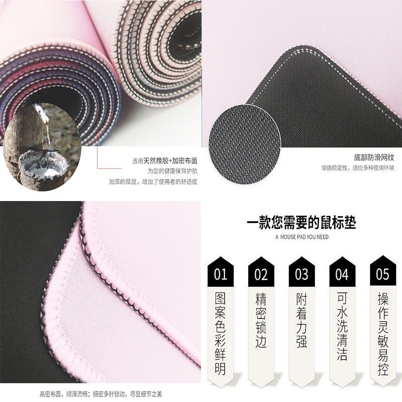 Tấm Lót Chuột & Bàn Phím Máy Tính Cỡ Lớn Chống Trượt In Hình Hoạt Hình Dễ Thương