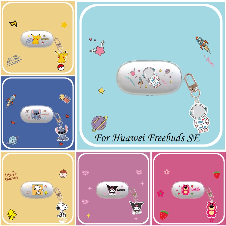 Vỏ Bảo Vệ Hộp Sạc Tai Nghe Huawei Freebuds SE Hình Chú Chó Kulomi &amp; Yugui Dễ Thương