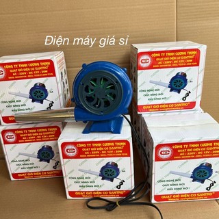 Quạt thổi bếp than- bếp lò điện 220v- công suất 20w hàng dây đồng