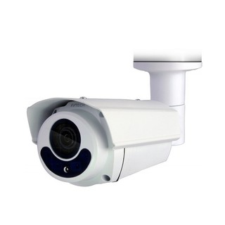 Camera HD-TVI hồng ngoại 2.0 Megapixel AVTECH DGC1306XFTP -  SIÊU THỊ THIẾT BỊ VIỄN THÔNG