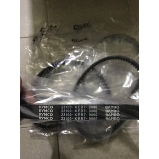Dây curoa xe tay ga 50cc KYMCO