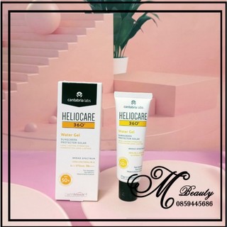 Kem chống nắng heliocare water gel spf50 50ml