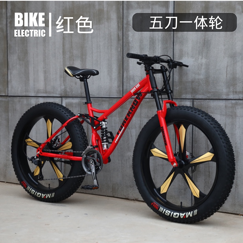Xe Đạp Thể Thao Bánh Béo 26 Inches Vành Đúc 5 lan Hàng Siêu Chất 21 Tốc Độ
