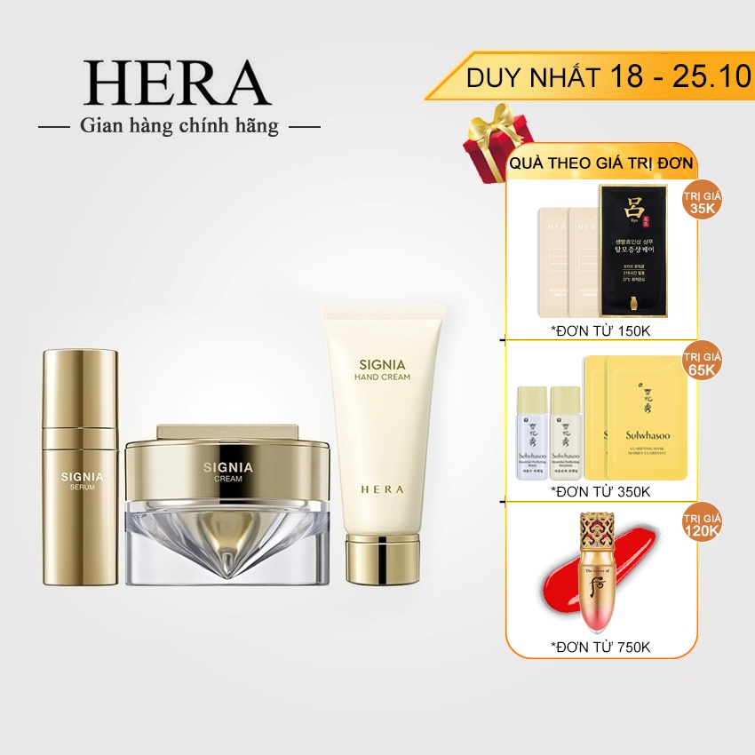 Bộ dưỡng da Hera Siania vàng 24k Trial Kit 80ml/3 pcs - Kem dưỡng da tay Signia Hera; Serum Hera Signia; Kem dưỡng Hera