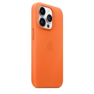 Apple iPhone 14 Pro Leather Case with MagSafe