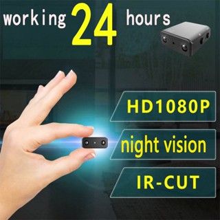 Máy Quay Hồng Ngoại Mini Full HD 1080P Hỗ Trợ Quay Ban Đêm Và Phát Hiện Chuyển Động IR-CUT DV Thẻ TF