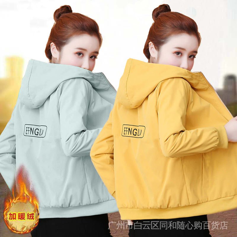 Áo Khoác Có Nón Lót Lông Cừu Dày Dặn Phong Cách Hàn Quốc Thời Trang Thu Đông Hàng Mới