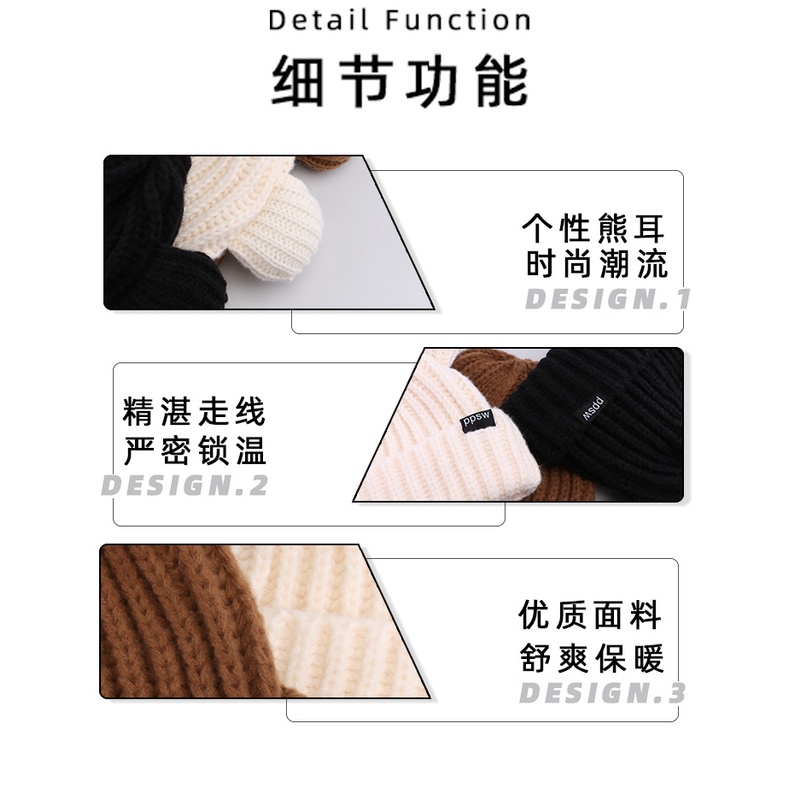 Mũ Len Dệt Kim Lót Lông Cừu Giữ Ấm Tai Mèo Phong Cách Hàn Quốc Nhật Bản Thời Trang Thu Đông Cho Nữ