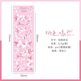 miếng dán sticker trang trí toploader, sổ, thiệp hoa Lily
