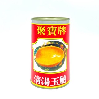 Ốc bào ngư đóng hộp _ bào ngư lon jackpot 425gram hộp 3con