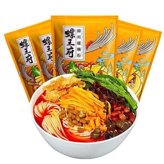 Bún ốc liễu châu - gói vàng 300g