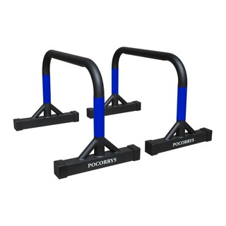 Xà kép Parallettes Crop cao 45cm, Pocorrys PAC-08, Màu đen sọc xanh