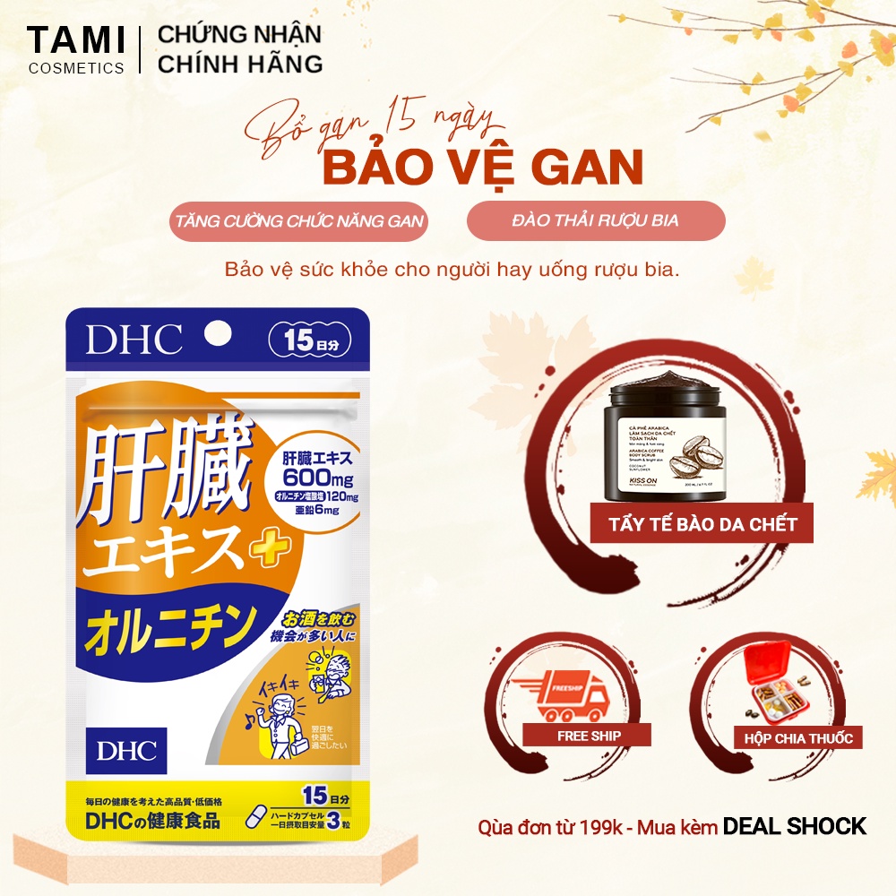 Viên uống bổ gan DHC Nhật Bản thực phẩm chức năng giải độc gan đào thải rượu hiệu quả 15 ngày TM-DHC-LIV15