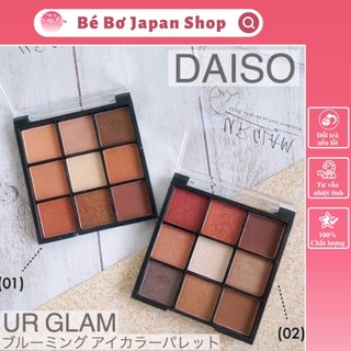Phấn mắt ur glam blooming eye color palette màu 02