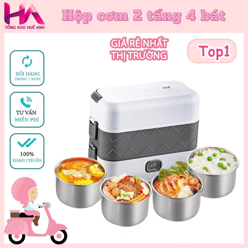 Hộp Cơm Cắm Điện Văn Phòng 2 Tầng 4 Khay Inox Giữ Nhiệt, Tự Nấu Chín Thưc Ăn, Hâm Nóng Đồ Ăn Bảo Hành 12 Tháng