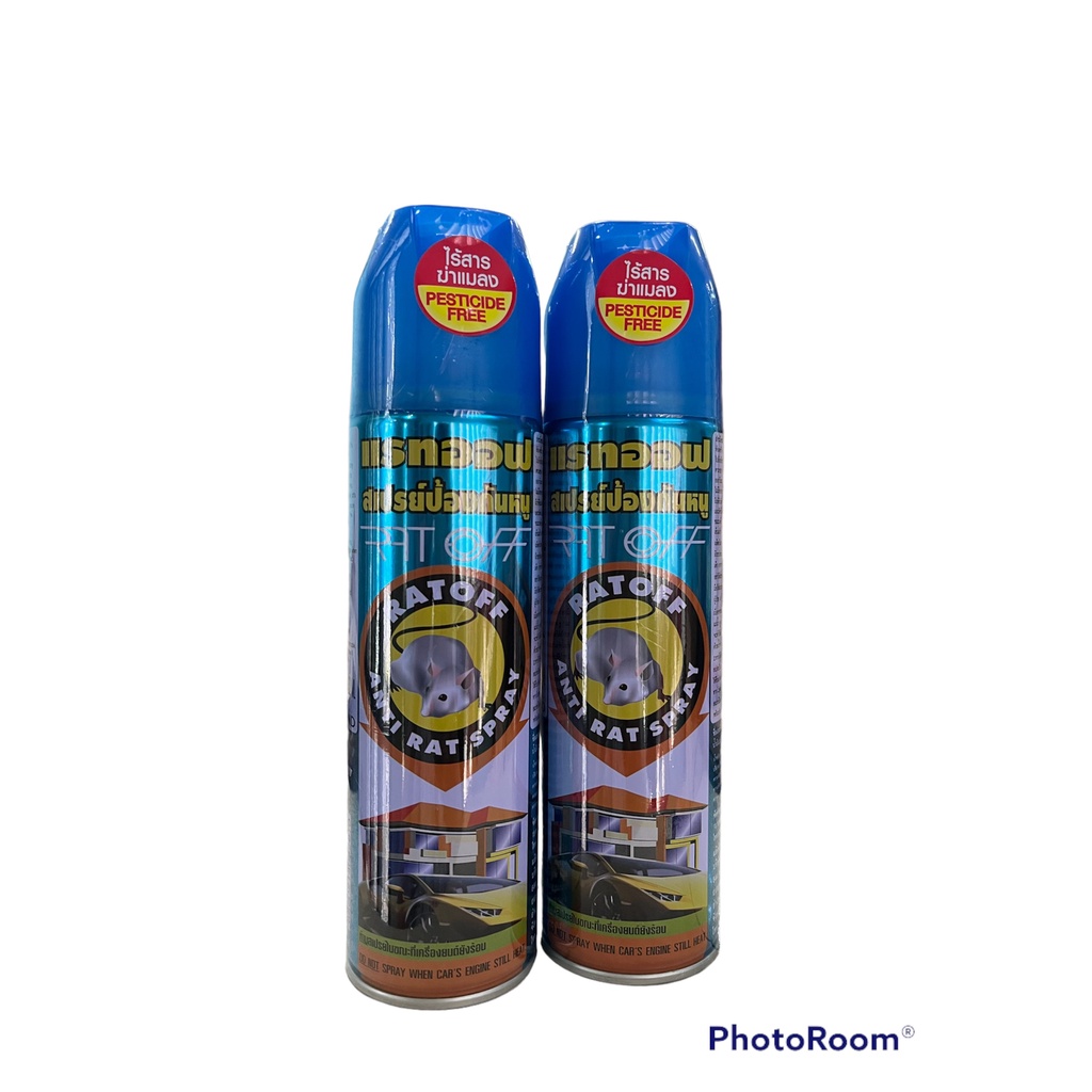 Chính hãng - Chai Xịt đuổi chuột số 1 tại Thái Lan Rat Off  Anti Rat Spray 200ml - moctra251219