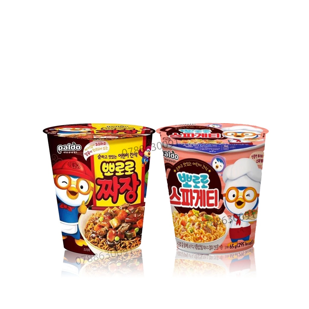 Mì PORORO Trẻ Em Tương Đen/ Spaghetti Nội Địa Hàn Quốc hộp 65G